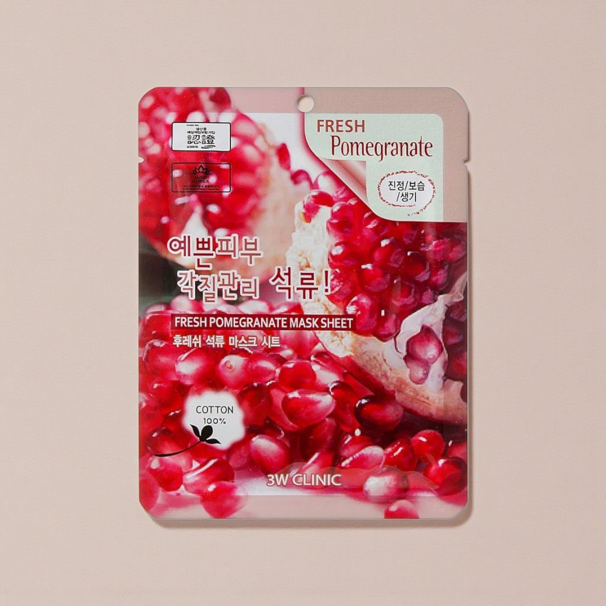 3w Clinic Fresh Pomegranate Mask Sheet - 23g
