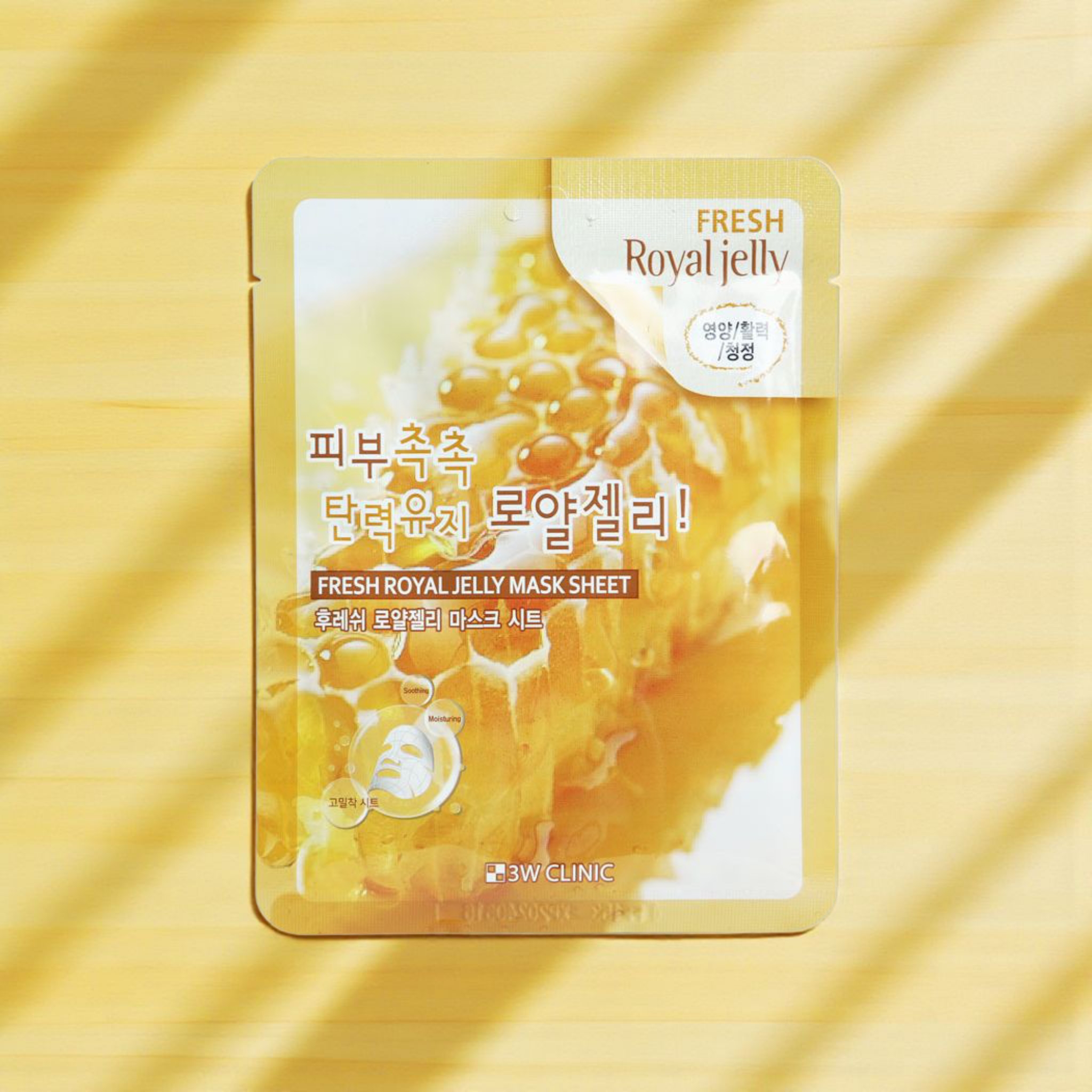 3w Clinic Fresh Royal Jelly Mask Sheet - 23g