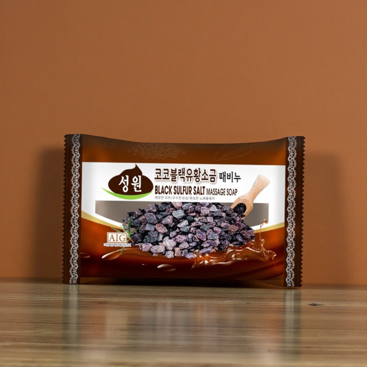 AIG Black Sulfur Salt Massage Soap - 150g