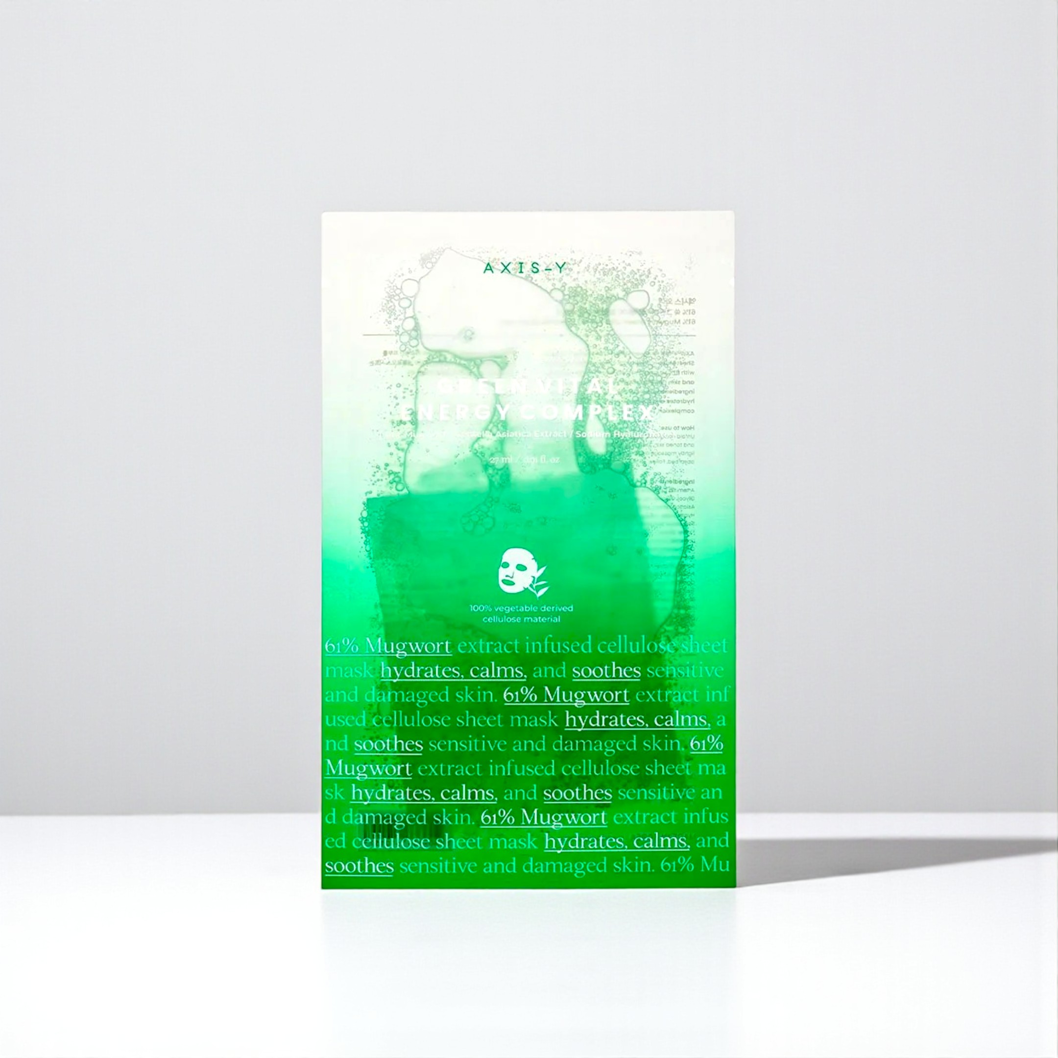 AXIS-Y 61% Mugwort Green Vital Energy Complex Sheet Mask - 27ml