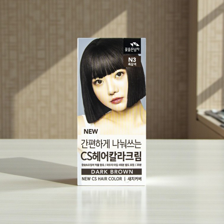 COSMOCOS New CS Hair Colour Cream (Dark Brown-N3) - 20g (8EA)