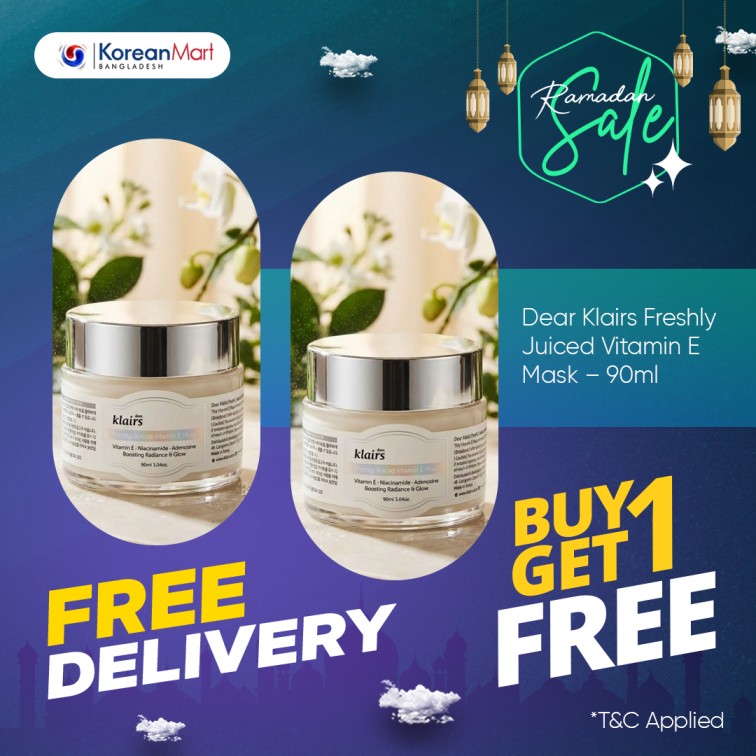 Dear Klairs Freshly Juiced Vitamin E Mask - 90ml