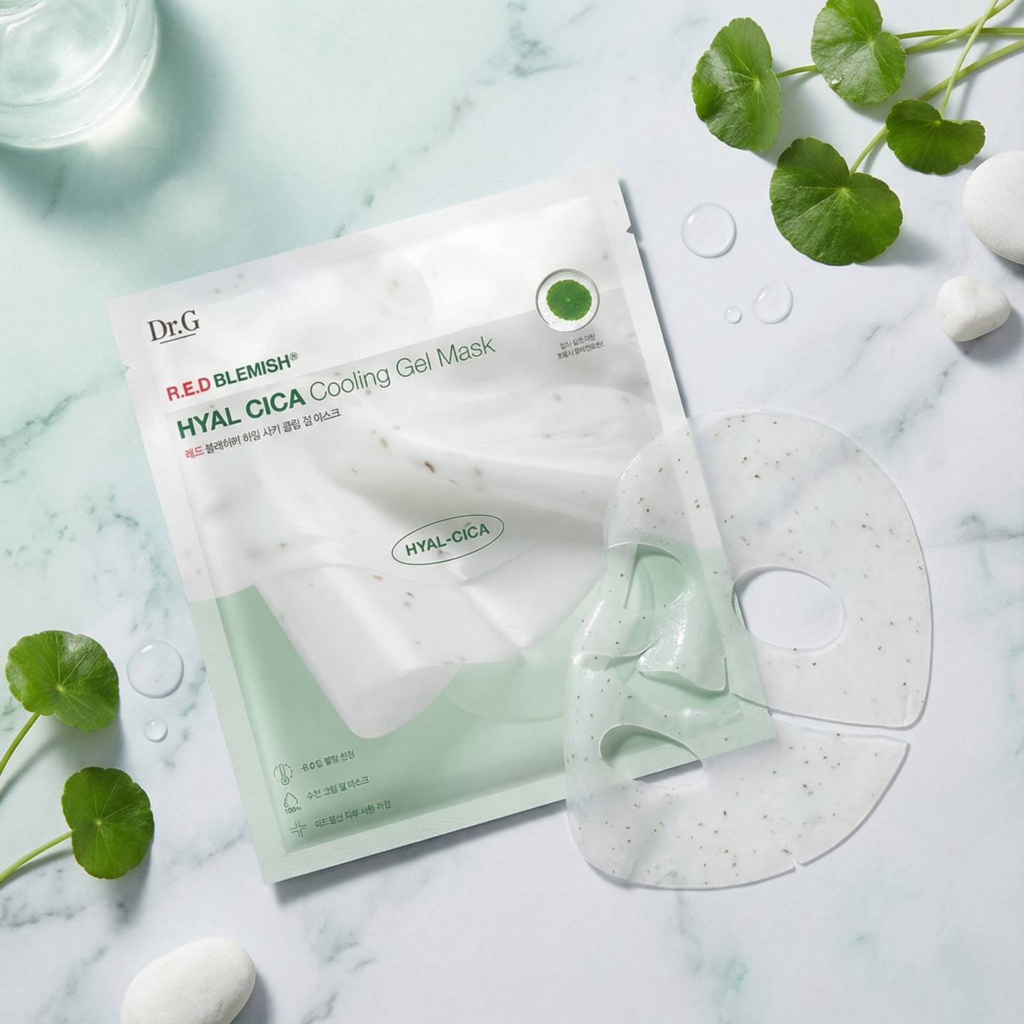 Dr.G R.E.D Blemish Clear Hyal Cica Cooling Gel Mask - 27g