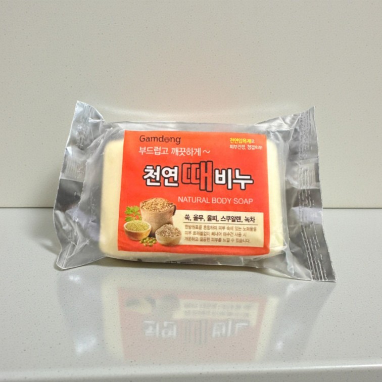 Gamdong Natural Body Soap - 150g