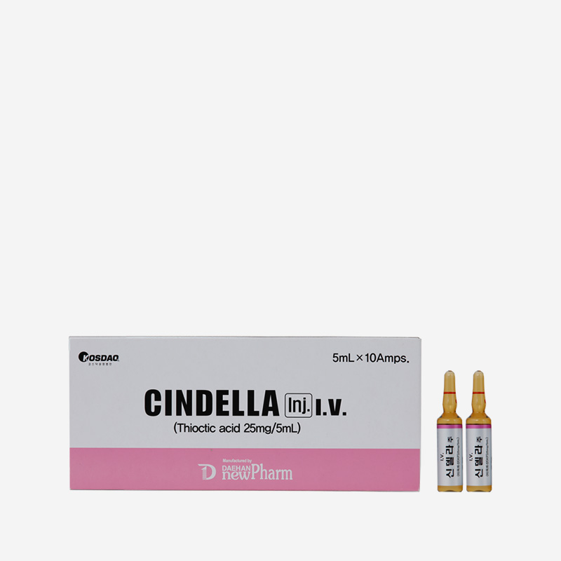 Kosdaq Skin Whitening Cindella Injection Iv - 20mg/5ml (Pre-Order)