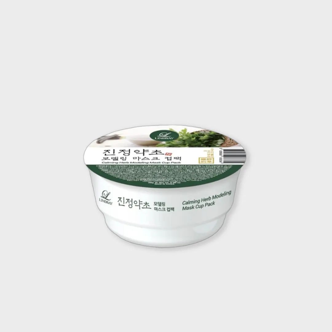Lindsay Calming Herb Modeling Mask Cup Pack - 28g