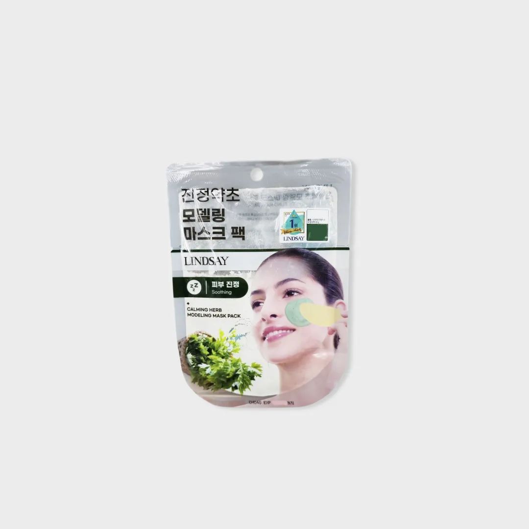 Lindsay Calming Herb Modeling Mask Pack - 28g