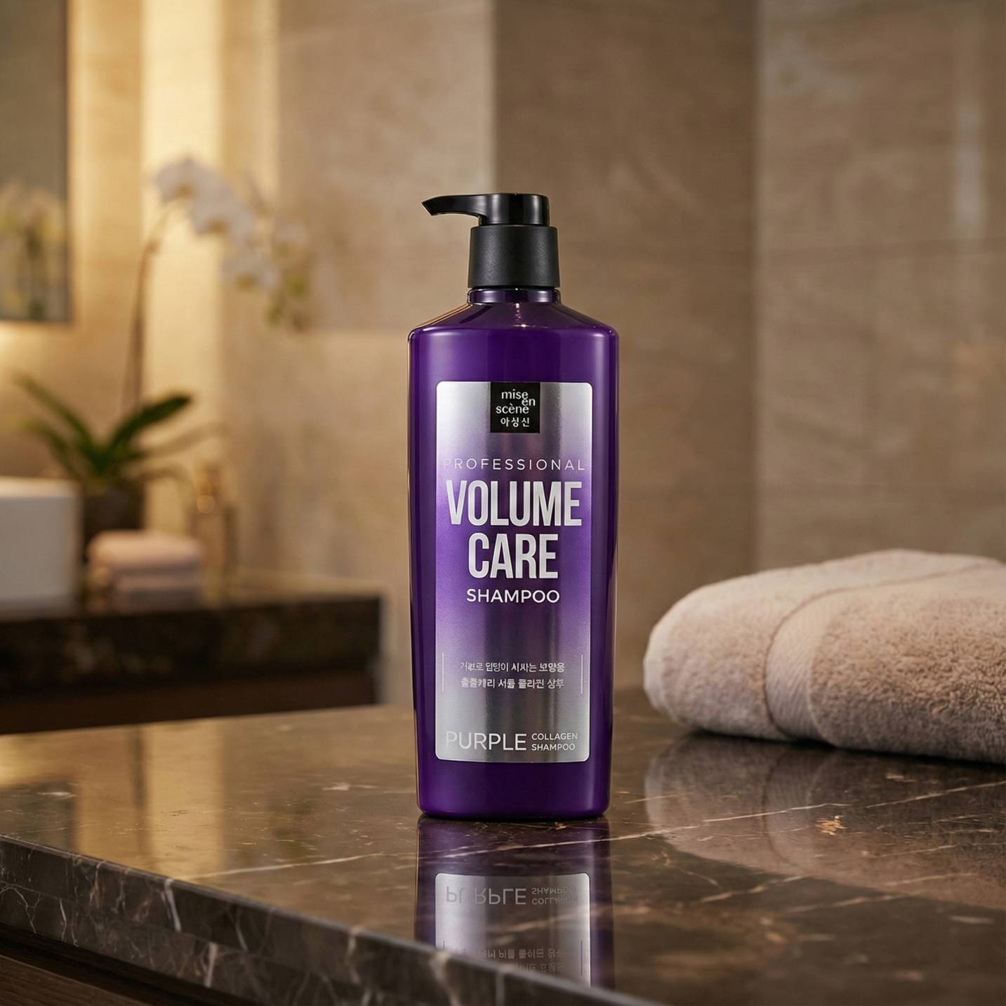 Mise en Scene Professional Volume Care Purple Collagen Shampoo - 680ml