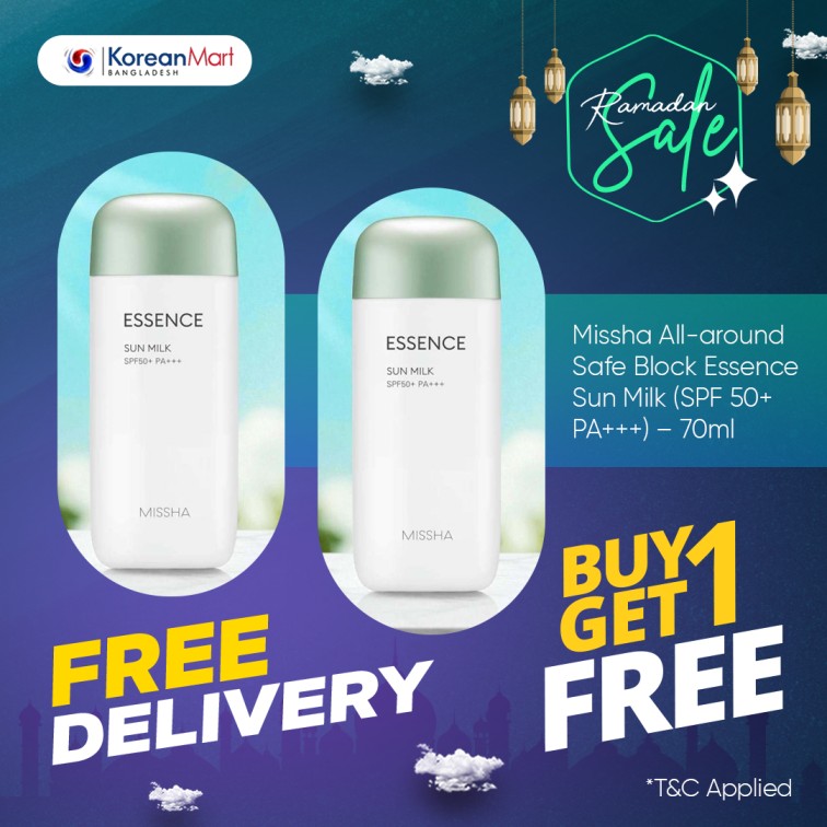 Missha All-around Safe Block Essence Sun Milk (SPF 50+ PA+++) - 70ml