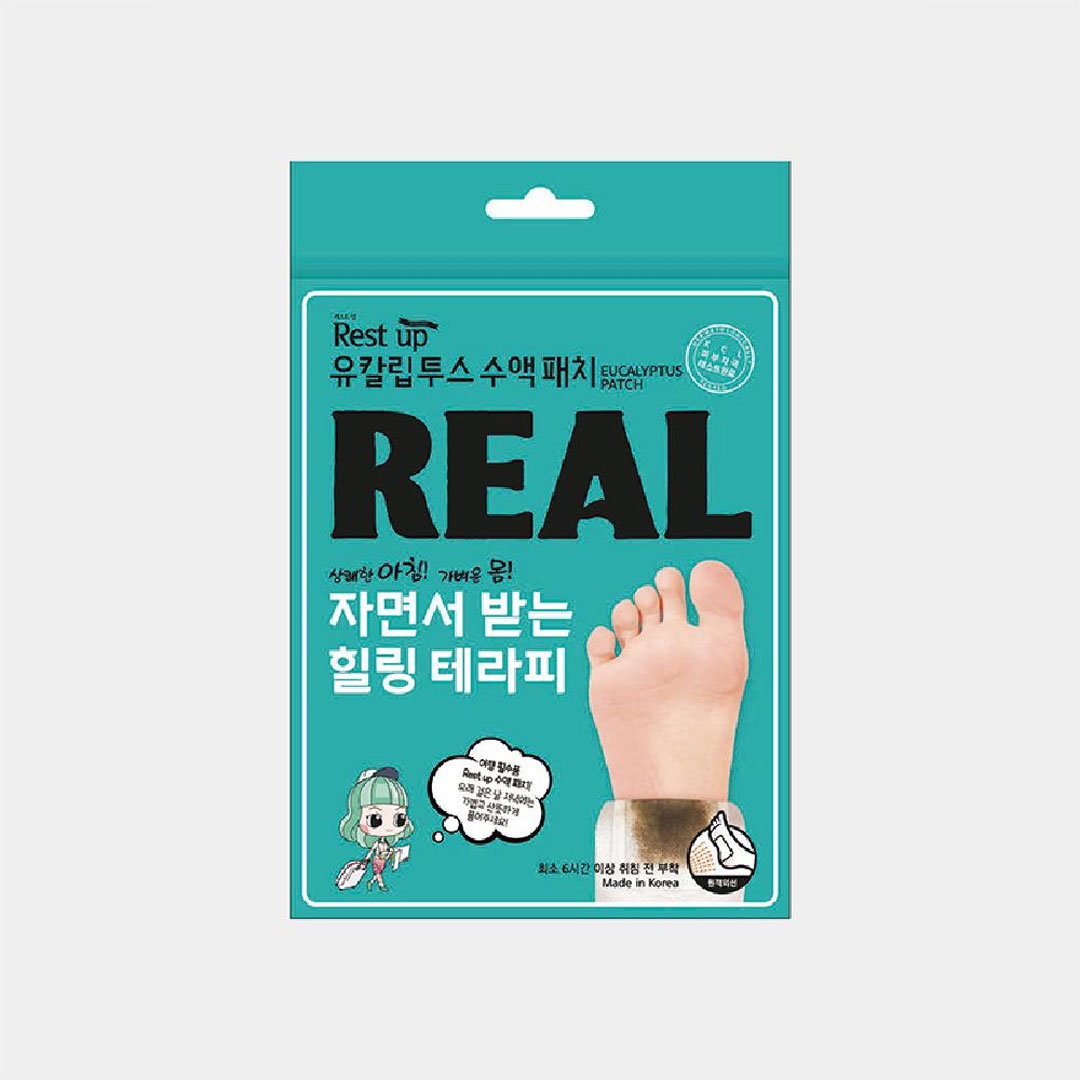 Rest Up Real Healing Sap Foot Patch (Eucalyptus Patch) - 60mm*90mm