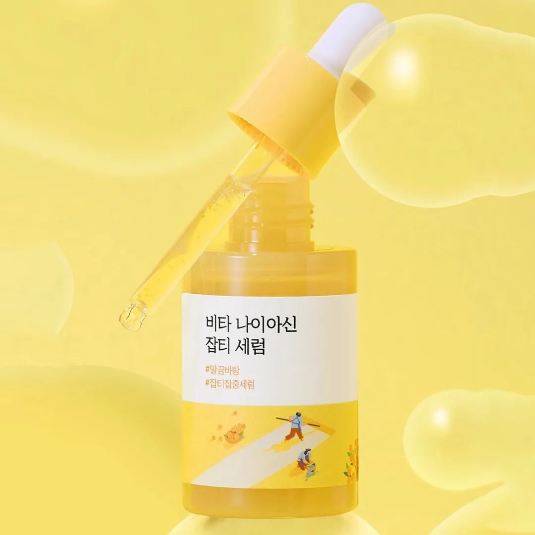 Round Lab Vita Niacinamide Dark Spot Serum - 30ml