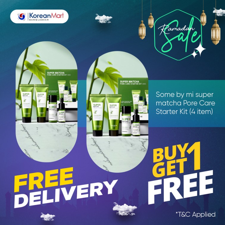 Some by mi super matcha Pore Care Starter Kit (4 item)