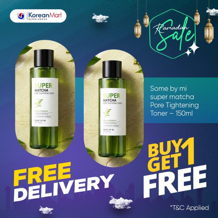 Some by mi super matcha Pore Tightening Toner - 150ml
