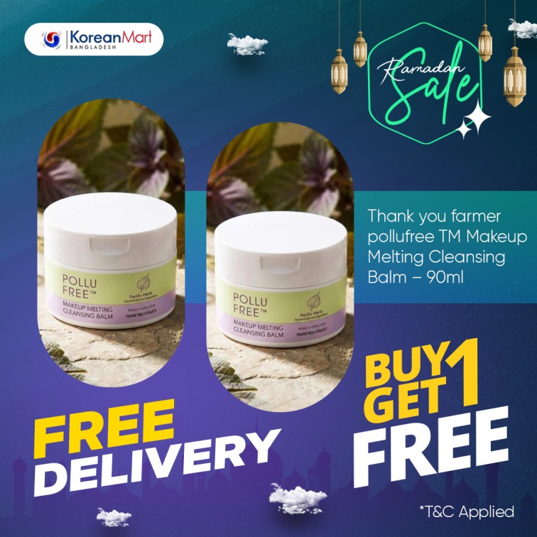 Thank you farmer pollufree TM Makeup Melting Cleansing Balm - 90ml